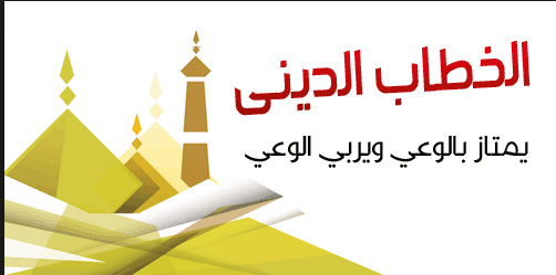 العدد الثاني والعشرون