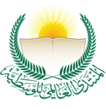 الرئيسية