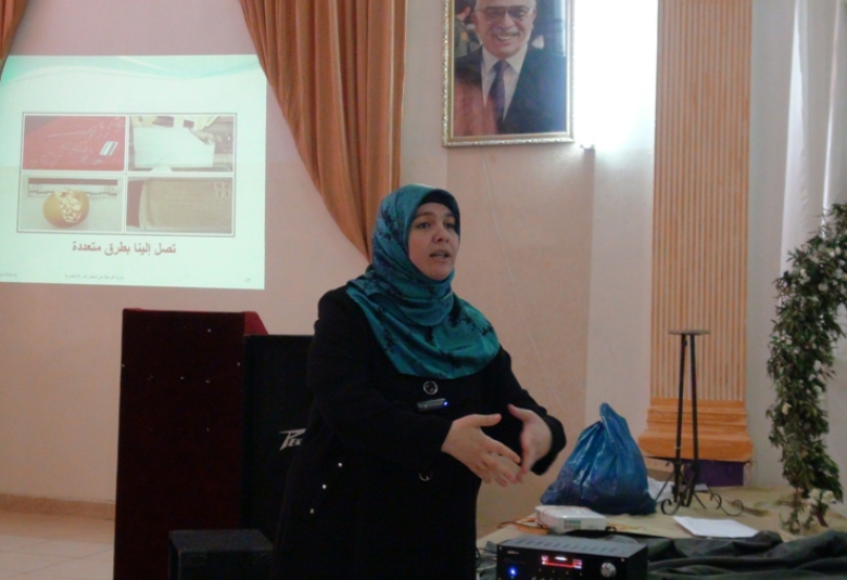 
<span>قطاع المرأة يشارك بورشة عمل تدريبية حول المخدرات</span>
