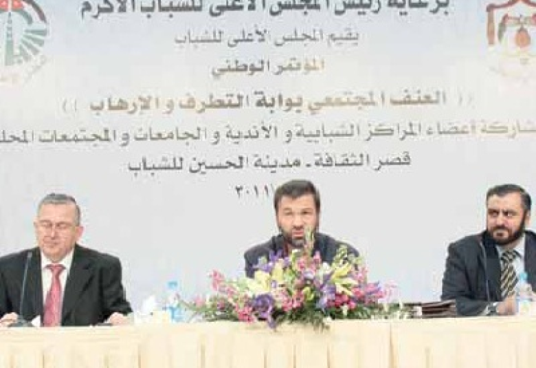 
<span>تأكيد أهمية إشراك الشباب في البرامج التي تنمي العقل الاستراتيجي</span>
