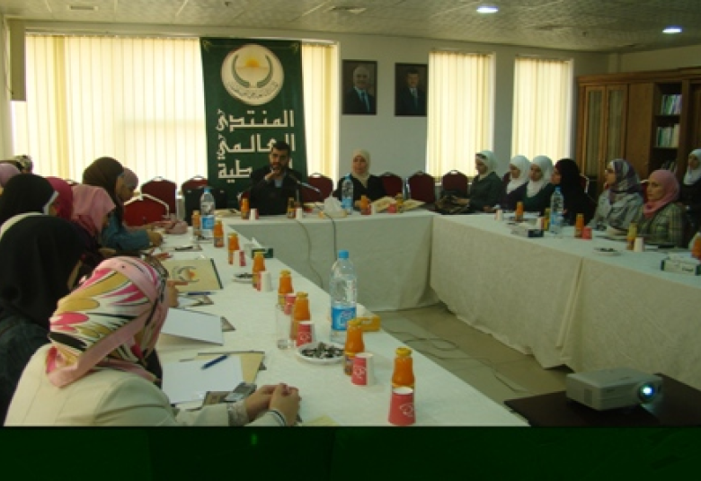 
<span>القطاع النسائي ينظم ورشة عمل متخصصة بعنوان" الاغتراب وصراع القيم"</span>
