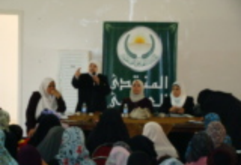
<span>دور المرأة في التغيير/ورشة تدريبية تعقدها لجنة المرأة في لواء ذيبان بمادبا</span>
