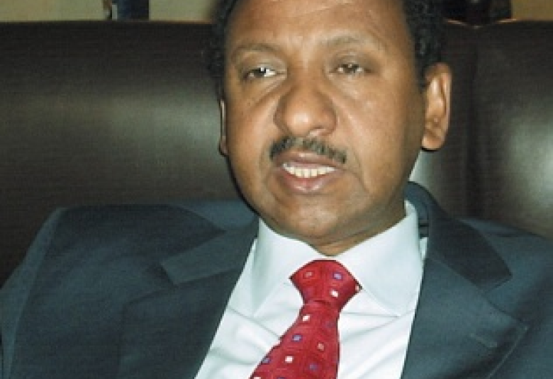 
<span>مستقبل العلاقات العربية الافريقية فى ضوء تطورات الربيع العربي</span>
