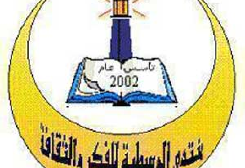 
<span>دورة مجانية في أحكام التلاوة واللغة العربية</span>

