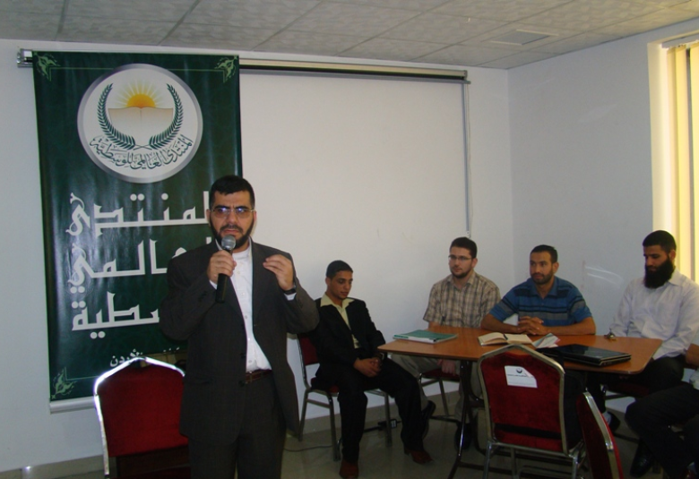 
<span>ملتقى الشباب في منتدى الوسطية يقيم لقاء تهنئة بعيد الفطرالسعيد</span>
