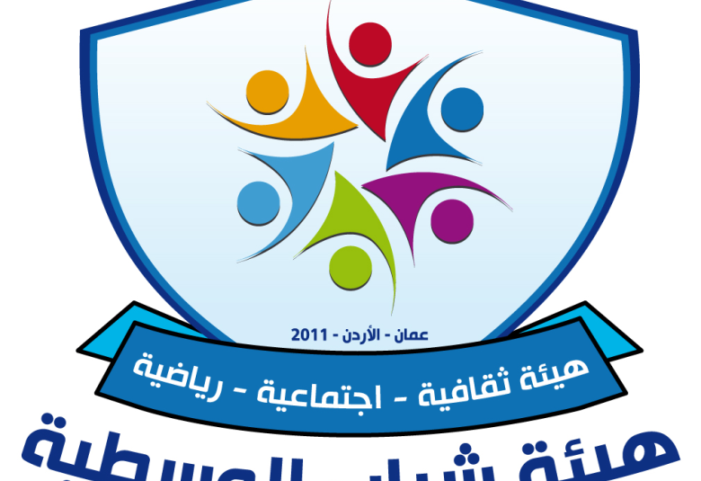 
<span>هيئة شباب الوسطية تعقد إجتماعها السنوي للعام 2012</span>
