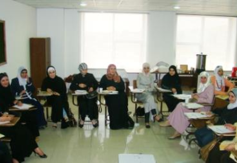 
<span>إنطلاق أعمال دورة زواج سعيد إلى الأبد</span>

