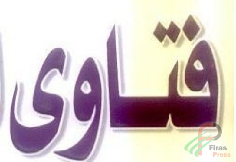 
<span>الإفتاء هل يأخذ دوره في التطوير؟</span>
