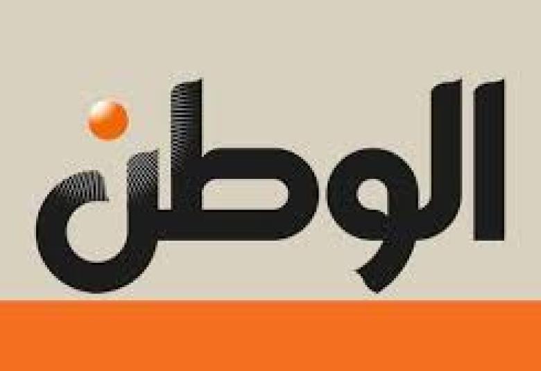
<span>مصلحة الوطن وأمنه واستقراره هي الأعلى</span>
