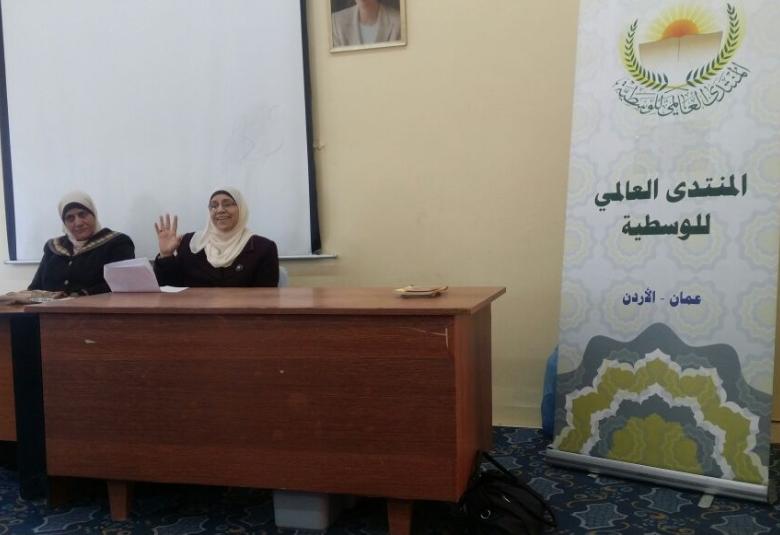 
<span>لقاءات لجنة المرأة الثقافية في المحافظات/محافظة مادبا</span>
