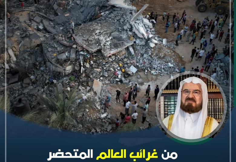 
<span>الدكتور علي محيي الدين القرة داغي يثني على المنتدى</span>
