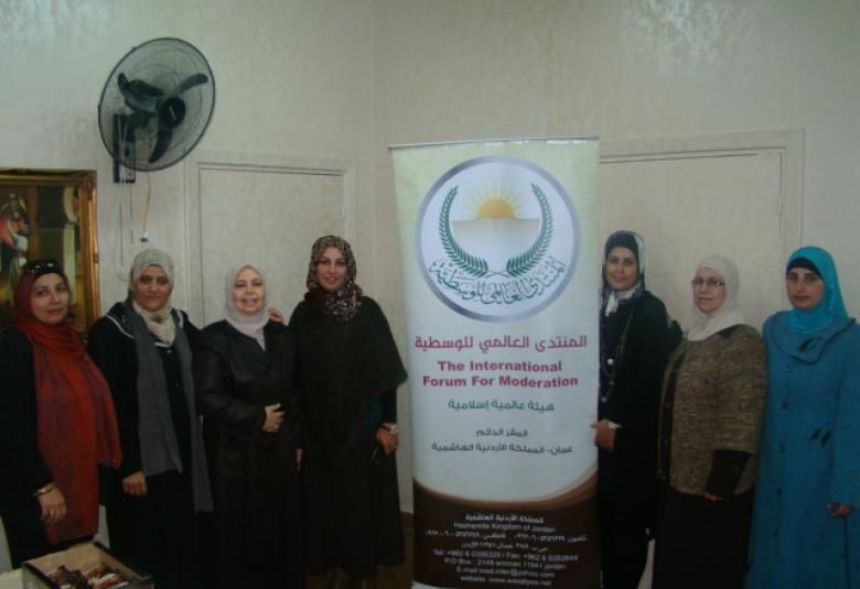 
<span> بالتعاون مع وزارة التربية و التعليم.لجنة المرأة تطلق مبادرة " أتميز بأخلاقي"</span>

