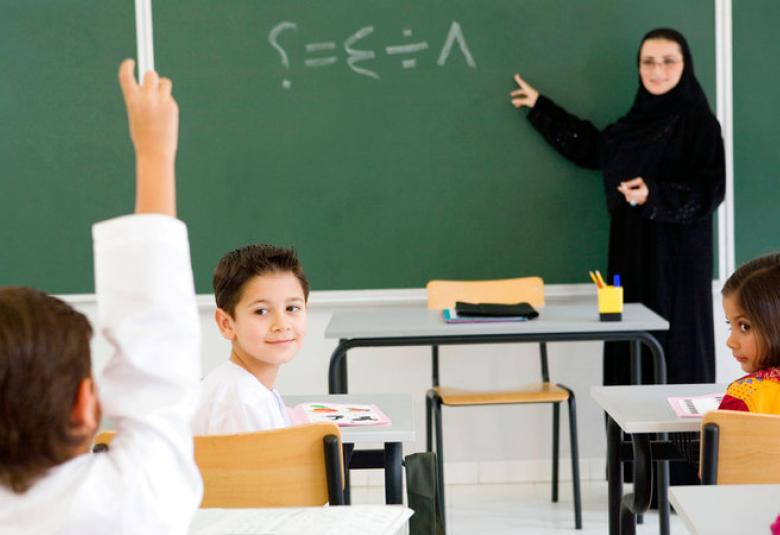 
<span>الجيوبوليتيك وسياسات التعليم الدولية </span>
