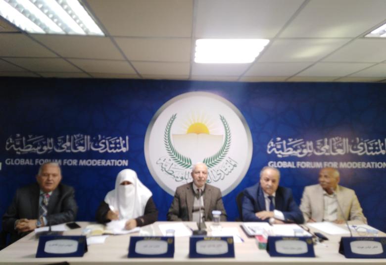 
<span>ندوة.. دور النظم التربوية في اعادة انتاج الانسان العربي بعد ٧ أكتوبر</span>
