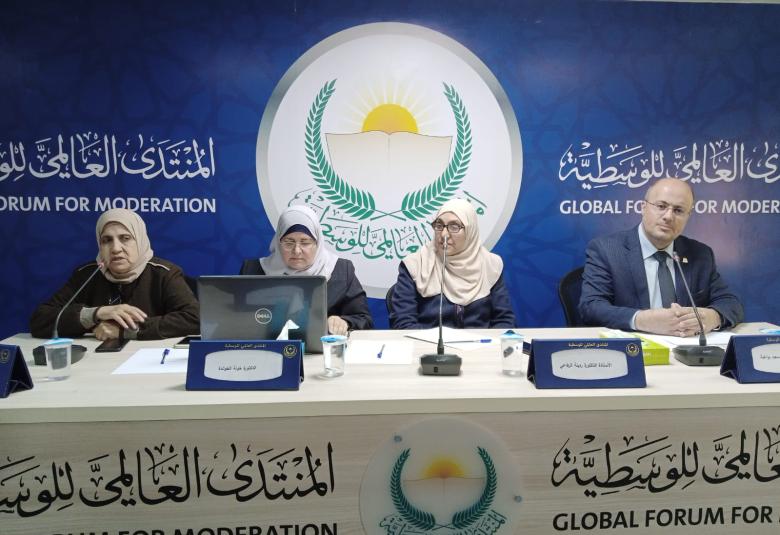 
<span>في استقبال شهر رمضان المبارك </span>
