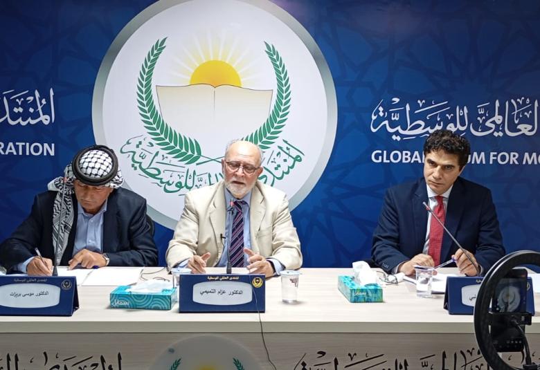 
<span>الانتخابات الأوروبية وانعكاساتها اقليمياً ودولياً </span>
