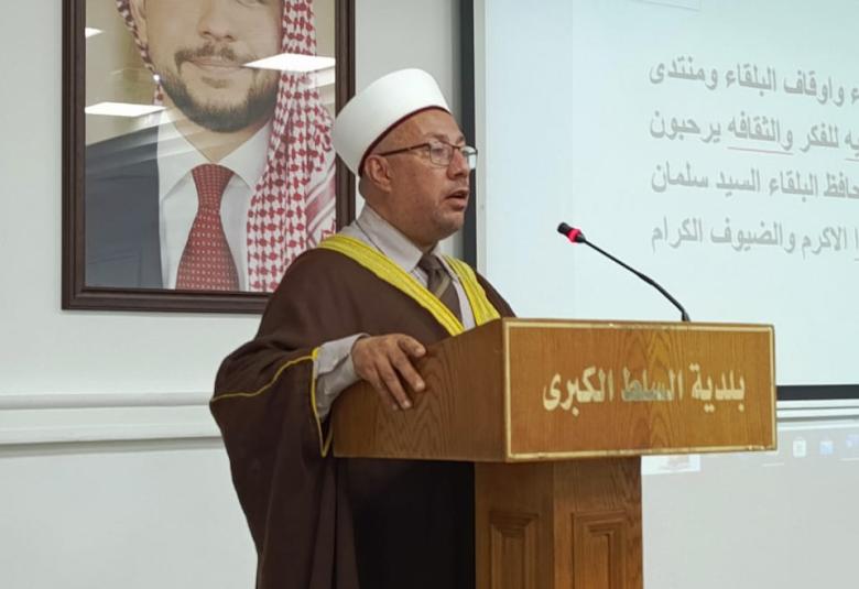 
<span>وسطية السلط تحتفل بالمولد النبوي الشريف </span>
