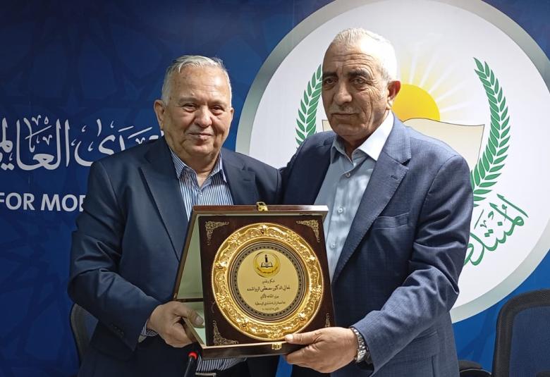 
<span>معالي الدكتور مصطفى الرواشدة في منتدى الوسطية للفكر والثقافة </span>
