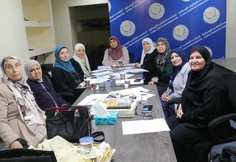 
<span>خطة نشاطات جديدة للجنة المرأة في منتدى الوسطية للفكر والثقافة </span>

