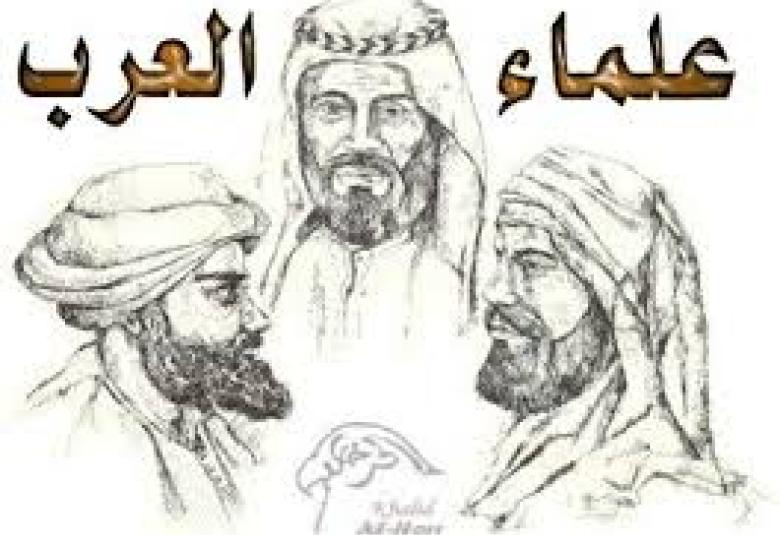 
<span>سلطنة العلماء‏..‏ فوق سلطنة الأمراء</span>
