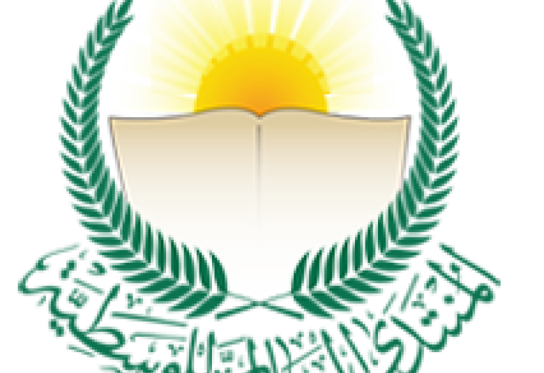 
<span>فرع جرش</span>
