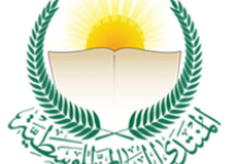 
<span> المعارضون لـ (سيداو) يتمسكون بالتحفظات والمؤيدون يدعون لحوار وطني </span>
