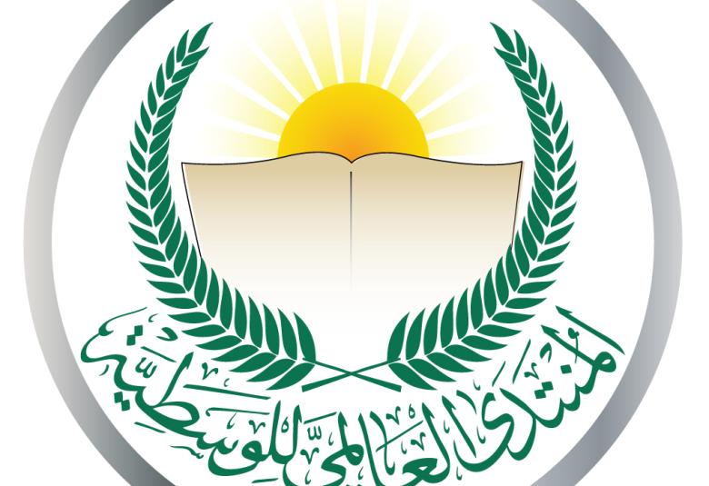 
<span>بيان من المنتدى العالمي للوسطية إدانة وشجب التفجيرات الإرهابية التي وقعت في مصر ولبنان</span>
