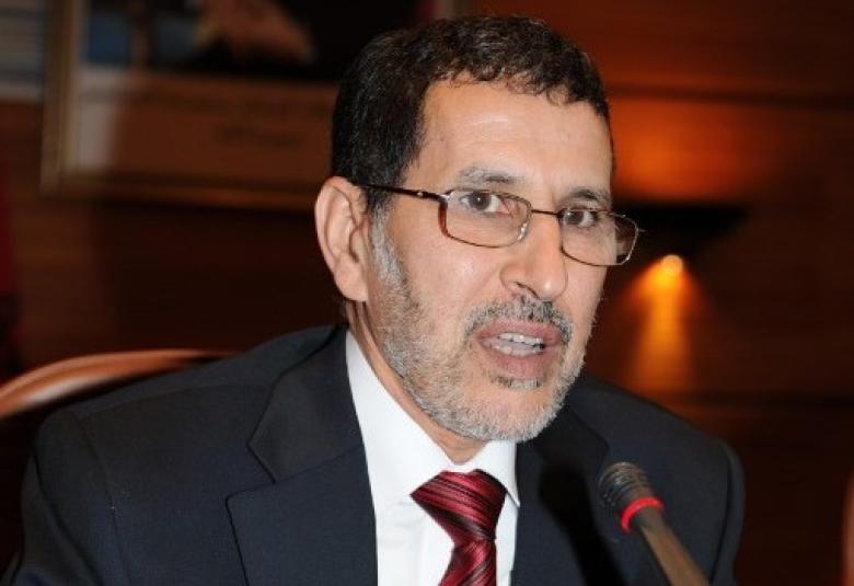 
<span>نحــــو ثقـافـة أصولية</span>
