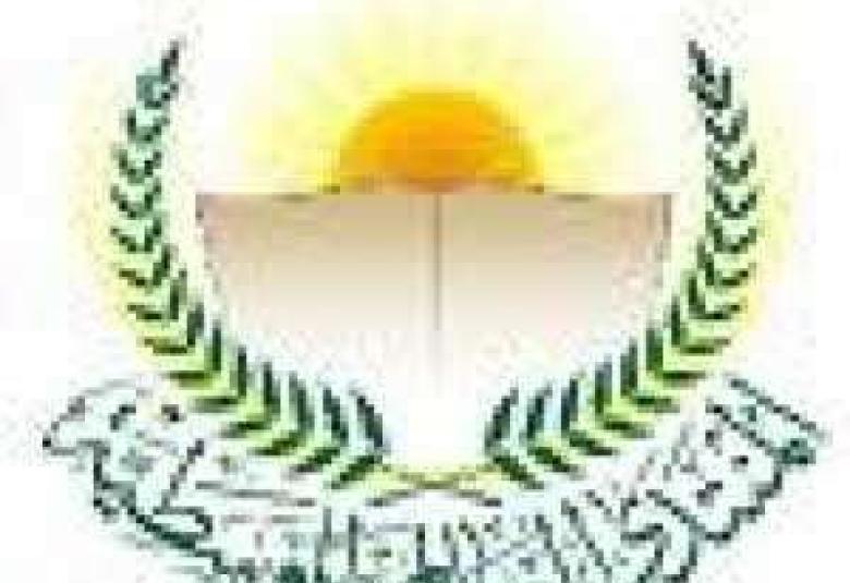 
<span>بيان إدنة للعدوان الهندي على باكستان صادر عن المنتدى العالمي للوسطية </span>
