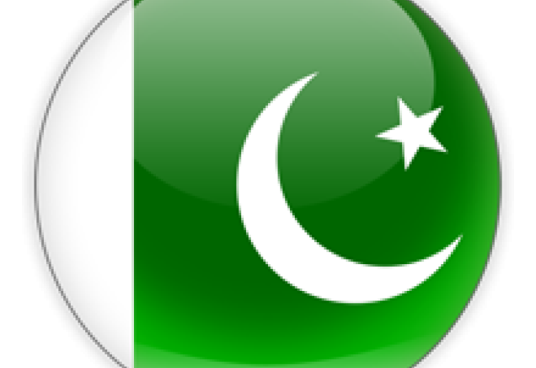 
<span>الباكستان</span>
