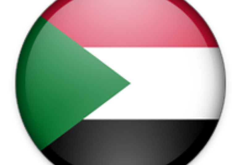 
<span>السودان</span>
