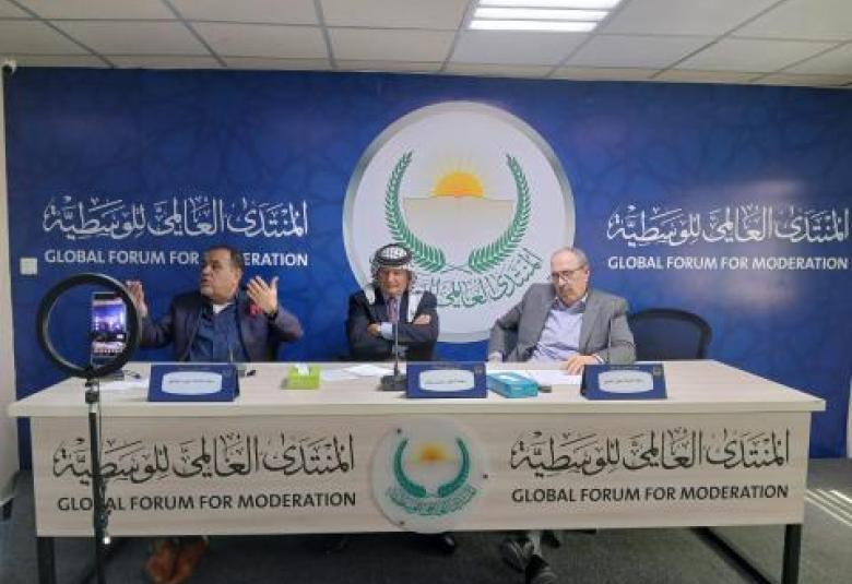 
<span>التحولات السياسية في سوريا وأثرها على الأردن</span>
