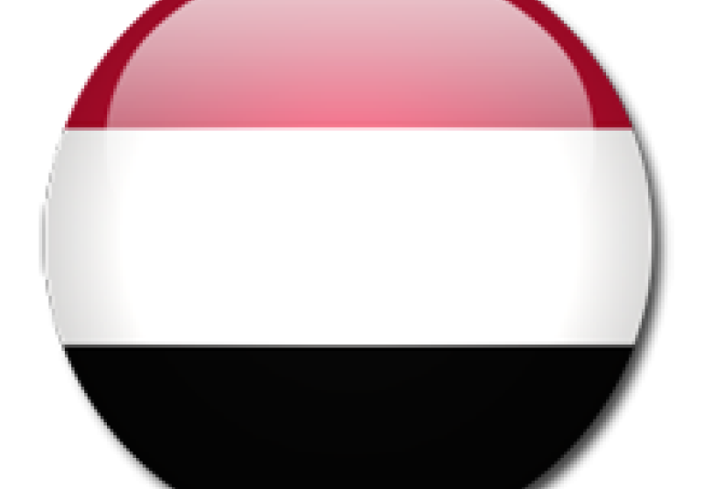 
<span>اليمن</span>
