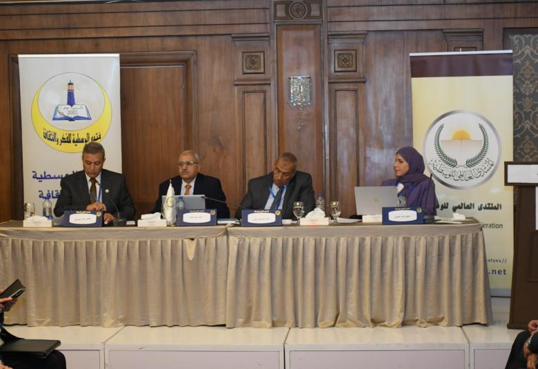 
<span>افتتاح الجلسة الأولى للمؤتمر الدولي تمكين الأسرة في المجتمعات المعاصرة الفرص والتحديات </span>
