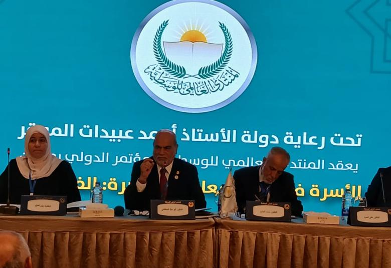 
<span>موتمر تمكين الأسرة يواصل أعماله </span>

